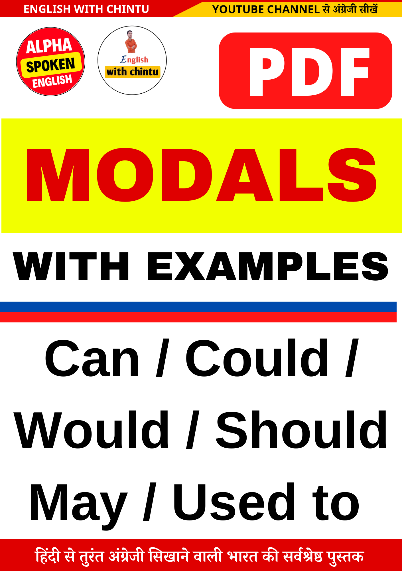 All Modals (Basic + Advanced )(PDF)