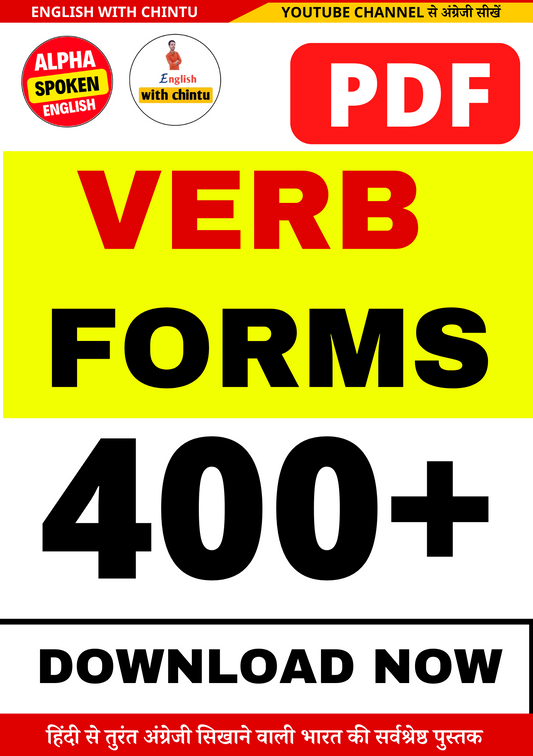 All English Verb Forms (PDF)